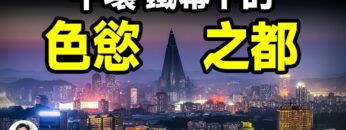 [ID: 5N3yeQc9ICA] Youtube Automatic