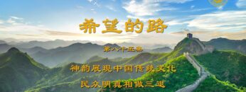 [ID: 5qp54Plp5gM] Youtube Automatic