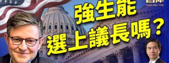 [ID: H3RLnwwV9s0] Youtube Automatic