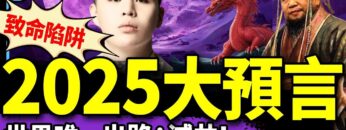 [ID: JIzDeAS6JxI] Youtube Automatic