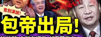 [ID: M6K-ZRZrqwo] Youtube Automatic