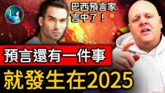 [ID: NBwYjsqI0kw] Youtube Automatic