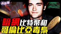 [ID: okPLs0J90nc] Youtube Automatic