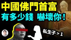 私密：[ID: uo2eiM6U4yg] Youtube Automatic