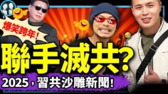 [ID: xA1LzFygNHo] Youtube Automatic