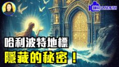 [ID: 66Un3jRTvUU] Youtube Automatic