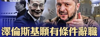 私密：[ID: -6b55TZ7NpA] Youtube Automatic