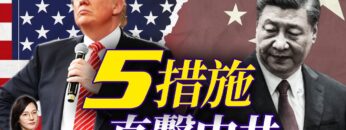 [ID: KW9GEghv-rU] Youtube Automatic