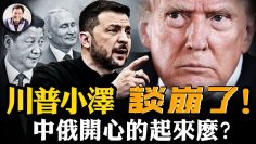 [ID: miJisiC1db0] Youtube Automatic