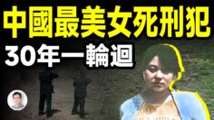 [ID: mvPIER-kFsY] Youtube Automatic