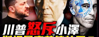 [ID: U4c9bJAQM9g] Youtube Automatic