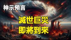 [ID: uWA87NyRjjA] Youtube Automatic