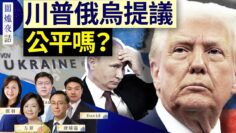 [ID: yMGVPXXlfI4] Youtube Automatic