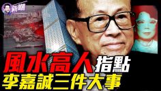 [ID: 1XlRAP2BUr8] Youtube Automatic