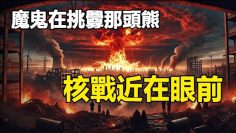 [ID: 8i9Vmg22HLk] Youtube Automatic