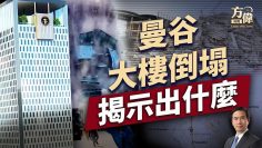 [ID: BQ2AHtDN_Z4] Youtube Automatic