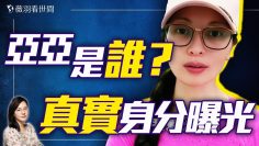 [ID: hCoudkLZAm0] Youtube Automatic