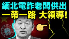 [ID: kgsWpTMiApw] Youtube Automatic