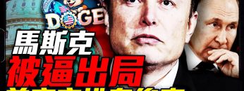 [ID: KiR29rS9J0c] Youtube Automatic