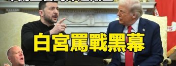 [ID: M-RqvZ5PAGs] Youtube Automatic