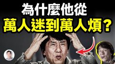 [ID: nfJMpAbcIIM] Youtube Automatic