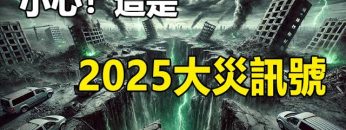 [ID: nFkcaHc_Sxc] Youtube Automatic