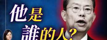 [ID: ngwLTPc8Erk] Youtube Automatic