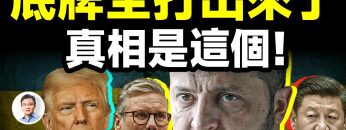 [ID: of37ImtaCgI] Youtube Automatic