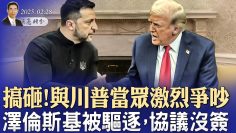 私密：[ID: osvUZDH-LKo] Youtube Automatic