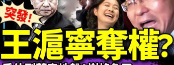 [ID: qWxFzNC9Z9c] Youtube Automatic