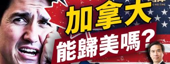 [ID: RbvhdeIh_0s] Youtube Automatic