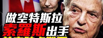 [ID: RdPTXOlQHDM] Youtube Automatic