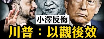 [ID: rrvyzZuuWv4] Youtube Automatic