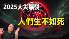 [ID: T_ddqZpVJ8U] Youtube Automatic