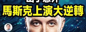 [ID: uNFvKK-8cys] Youtube Automatic