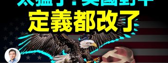 私密：[ID: yABejIvLm0Q] Youtube Automatic