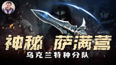 [ID: z8eTjK4OAQI] Youtube Automatic