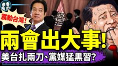 [ID: zgG9A5Eqk3U] Youtube Automatic