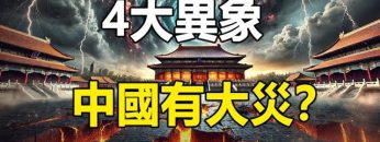 [ID: ZsOgnyrAAN8] Youtube Automatic