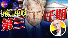 [ID: 8iuRdAV5V54] Youtube Automatic