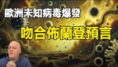 [ID: ahIbwJSwjVE] Youtube Automatic