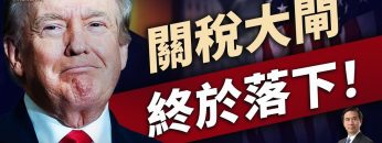 [ID: bTK292cKRIU] Youtube Automatic