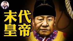 [ID: Ku23CV41MR4] Youtube Automatic