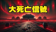 [ID: paO_wLFL-QI] Youtube Automatic