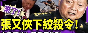 [ID: RsmY_YFmFQw] Youtube Automatic