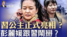 [ID: tybvnOL33z0] Youtube Automatic