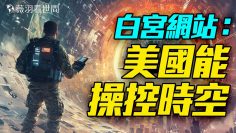 [ID: V2ZiVLNxplA] Youtube Automatic