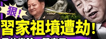 [ID: 0Wv27VC0_9o] Youtube Automatic