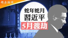 [ID: 4pOojQ2xnNM] Youtube Automatic