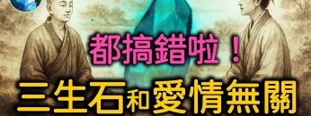 [ID: dujJwMdUTu4] Youtube Automatic